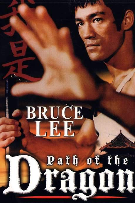 The Path of the Dragon